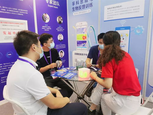 樂易學孚科思專注力亮相2020深圳國際幼兒教育用品暨裝備展，引領幼兒教育新趨勢