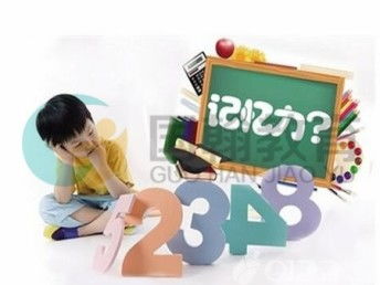 快速提升孩子記憶力訓(xùn)練輔導(dǎo)，北京中小學(xué)教育咨詢助力成長(zhǎng)